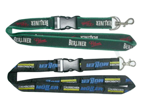 lanyard with woven label 3
