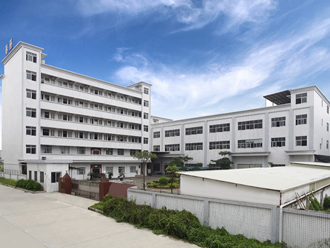 Factory