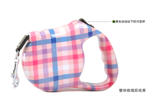 retractable dog leash